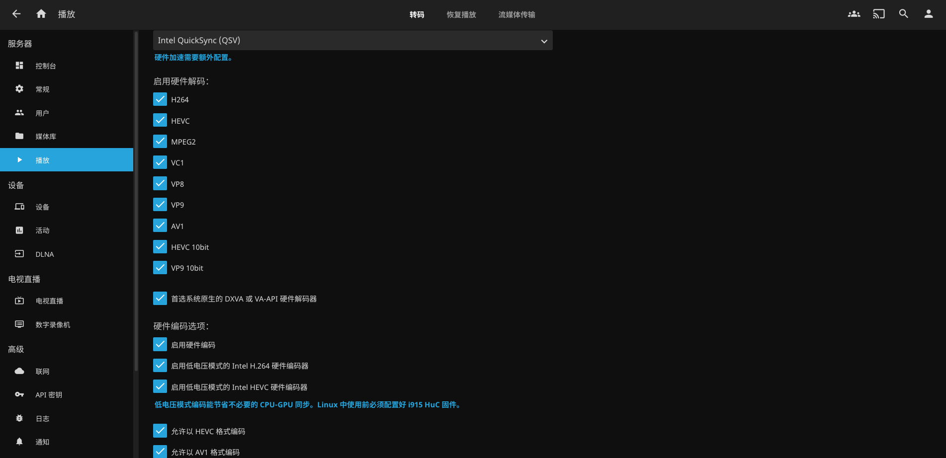 2024-11-13T02:13:43.png